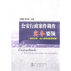 �������������{�錍��Ҫ�I