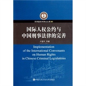 ��(gu��)�H�˙�(qu��n)���s�c�Ї�(gu��)���·��ɵ�����