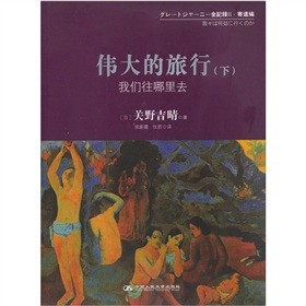 ��������У��£����҂�������ȥ