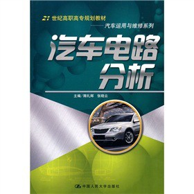 ��܇�·����