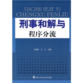 ���ºͽ��c�������