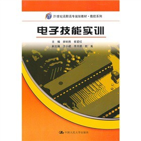 21���o���ߌ�Ҏ(gu��)���̲ġ���(sh��)��ϵ�У���Ӽ��܌�Ӗ