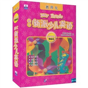 ���������ك�Ӣ�Z���A(y��)�伉�����̎�����