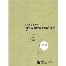 �����Z�Դ�W����h�Z�̌W�����LՄ䛣�����Ԫ��