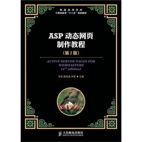 ASP��(d��ng)�B(t��i)�W(w��ng)������̳�