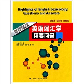 �ߵ�ԺУӢ�Z���I(y��)���Ќ��I(y��)�n��Ҫ����Ӣ�Z�~�R�W��Ҫ����