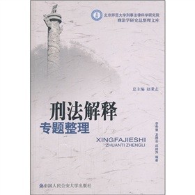 �̷���ጌ��}����