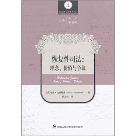 �֏�(f��)��˾��������r(ji��)ֵ�c��(zh��ng)�h