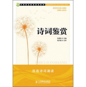 �е��I(y��)����Ҏ(gu��)���̲ģ�Ԋ(sh��)�~�b�p