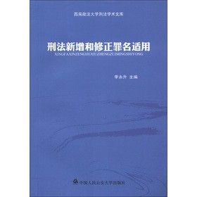 ����������W(xu��)�̷��W(xu��)�g(sh��)�Ď�(k��)���̷����������������m��