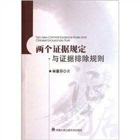 �ɂ��C��(j��)Ҏ(gu��)���c�C��(j��)�ų�Ҏ(gu��)�t