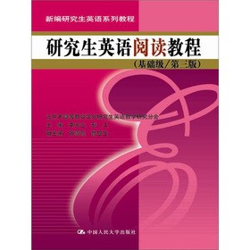 �¾��о���Ӣ�Z(y��)ϵ�н̳̣��о���Ӣ�Z(y��)��x�̳̣����A(ch��)��(j��)������3�棩