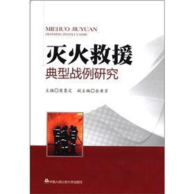 ����Ԯ���͑�(zh��n)���о�