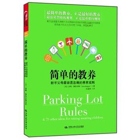 ���εĽ��B(y��ng)