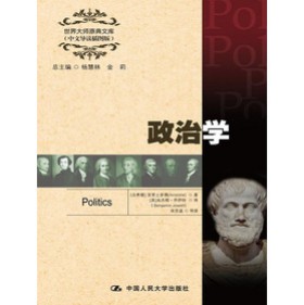 �����ԭ���Ď�(k��)�����ΌW(xu��)�����Č�(d��o)�x��D�棩