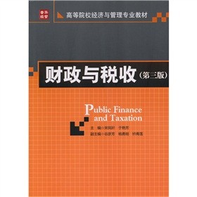 ؔ(c��i)���c���գ���3�棩