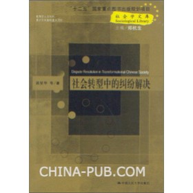 ���(hu��)�D(zhu��n)���еļm����Q