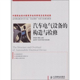 ��܇늚��O(sh��)��Ę�(g��u)���c�z��