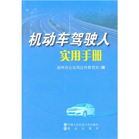 �C(j��)��(d��ng)܇�{�?c��)ˌ?sh��)���փ�