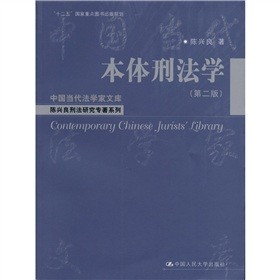 ���w�̷��W����2�棩