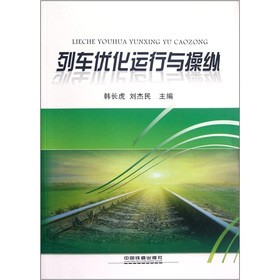 ��܇��(y��u)���\���c�ٿv