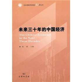 δ����ʮ����Ї�(gu��)��(j��ng)��(j��)