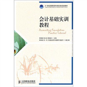 21���o���ߌ�ؔ���Ҏ(gu��)���̲ģ���Ӌ���A��Ӗ�̳�