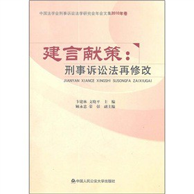 ���ԫI(xi��n)�ߣ������V�A�����޸ģ�2010�����