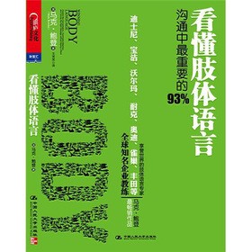 ����֫�w�Z(y��)��