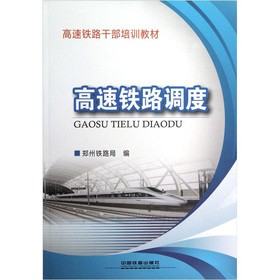 �����F·�{(di��o)��