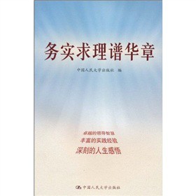 �Ռ������V�A��