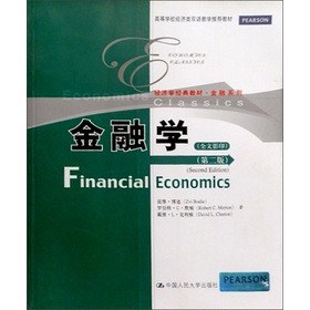 ���ڌW(xu��)��Ӣ�İ桤�ڶ��棩��ȫ��Ӱӡ�棩���ߵȌW(xu��)У��(j��ng)����p�Z�̌W(xu��)�Õ�������ϵ�У�