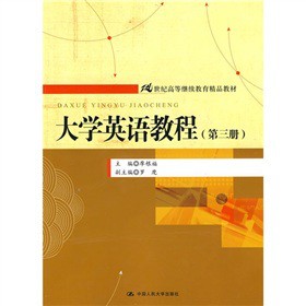 21���o(j��)�ߵ��^�m(x��)������Ʒ�̲ģ���W(xu��)Ӣ�Z�̳̣���3�ԣ�