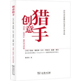 ��(chu��ng)��C�֣�����ҵ�����Ą�(chu��ng)�Ⲣ���T��(sh��)�`