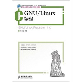 GNU/Linux����