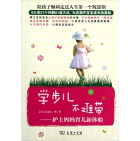 �W(xu��)�������y��