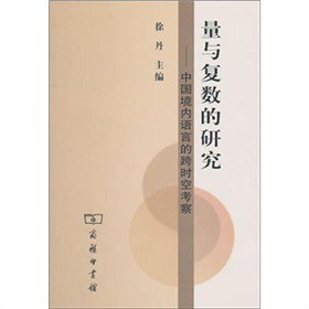 ���c��(f��)��(sh��)���о����Ї�(gu��)����(n��i)�Z�ԵĿ�r(sh��)�տ���