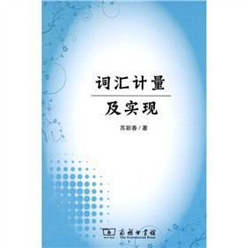 �~�RӋ(j��)������(sh��)�F(xi��n)