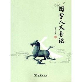 ���W���Č�Փ