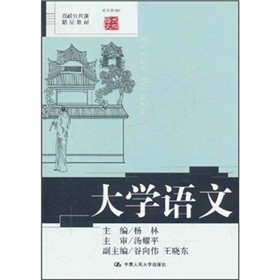 ��У�����n��Ʒ�̲ģ���W(xu��)�Z��