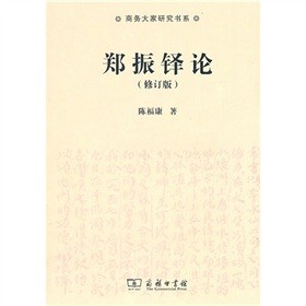 �����IՓ����ӆ�棩