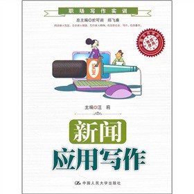 ��������Ӗ(x��n)������(y��ng)�Ì���