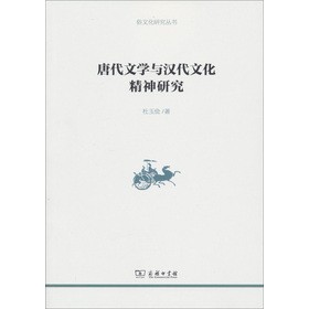 �ƴ��ČW�c�h���Ļ������о�