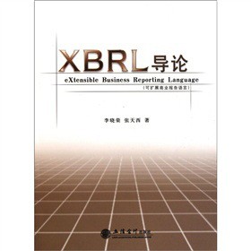 XBRL��(d��o)Փ���ɔU(ku��)չ�̘I(y��)��(b��o)���Z(y��)��
