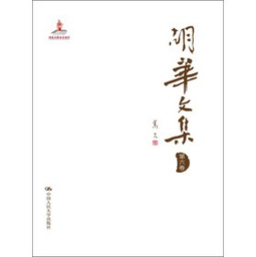 ���A�ļ�����6����