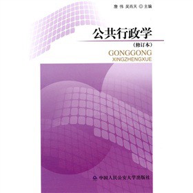 ���������W(xu��)����ӆ����