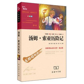 �ǻ��ܡ���ķ�������v�Uӛ