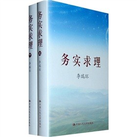 �Ռ����������b��2�ԣ�