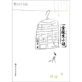 �Ļ����ⅲ��(sh��)��������С�Z(y��)