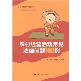 �r�彛�I��ӳ�Ҋ���Ɇ��}100��